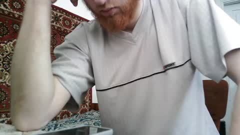 Snapshot of fillipsondon chatting on 19, 6, 2026 Whitechocolate online show from 19, 6, 2026