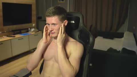 Eren.  online show from 6, 11, 2025