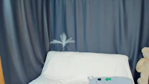 Snapshot of fizana chatting on 17, 1, 2026 Kira online show from 17, 1, 2026