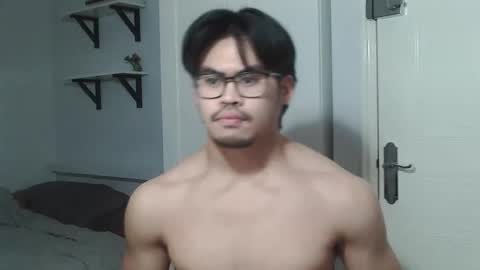 Snapshot of flexnchill chatting on 14, 1, 2026 Ryan online show from 14, 1, 2026