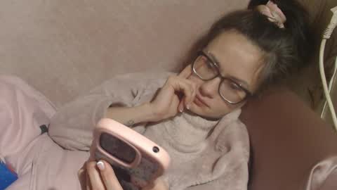 say meow and send tip  online show from 8, 2, 2026