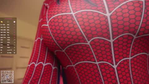 Snapshot of forestproject chatting on 14, 3, 2026 Flair online show from 14, 3, 2026