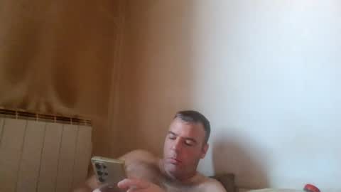 Snapshot of foxxx1982 chatting on 19, 7, 2026 foxxx1982 online show from 19, 7, 2026