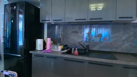 Ana online show from 17, 1, 2026