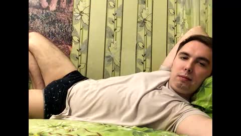 Snapshot of fredi_sweet chatting on 26, 1, 2025 Fredi online show from 26, 1, 2025