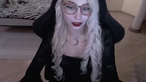 Snapshot of fromsun_forsoul chatting on 29, 7, 2026 Lilith online show from 29, 7, 2026