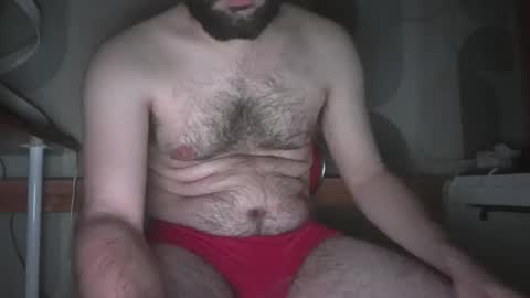 Snapshot of furay333 chatting on 25, 2, 2025 furay333 online show from 25, 2, 2025