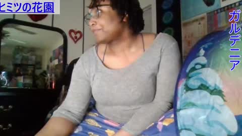 Snapshot of gardeniaspear chatting on 4, 12, 2024 Gardenia online show from 4, 12, 2024
