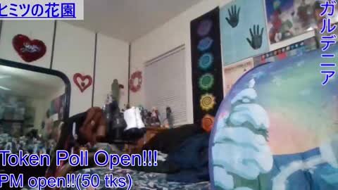Snapshot of gardeniaspear chatting on 20, 12, 2024 Gardenia online show from 20, 12, 2024