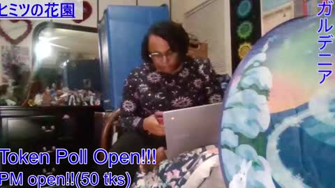 Snapshot of gardeniaspear chatting on 1, 1, 2025 Gardenia online show from 1, 1, 2025