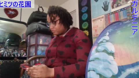 Snapshot of gardeniaspear chatting on 14, 1, 2025 Gardenia online show from 14, 1, 2025