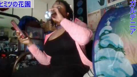 Snapshot of gardeniaspear chatting on 2, 2, 2025 Gardenia online show from 2, 2, 2025