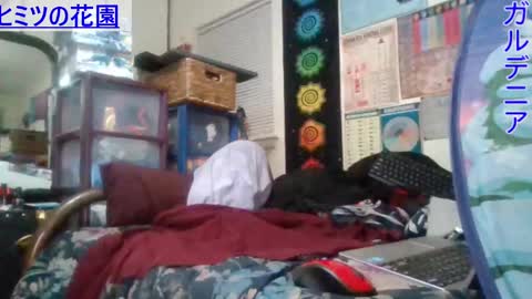 Snapshot of gardeniaspear chatting on 4, 3, 2025 Gardenia online show from 4, 3, 2025
