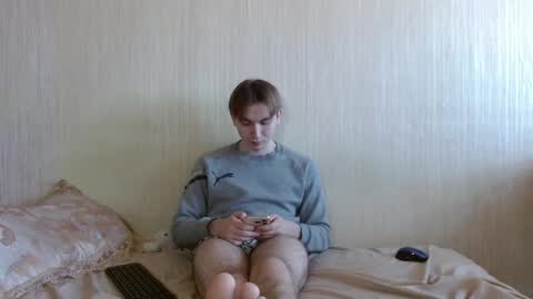 meow online show from 29, 10, 2025