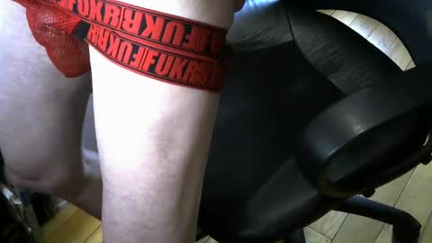 gay slave on cam online show from 8, 1, 2025