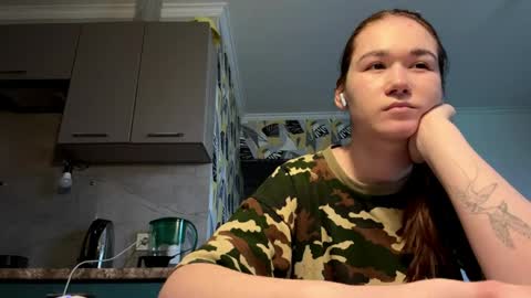 Lana online show from 23, 4, 2026