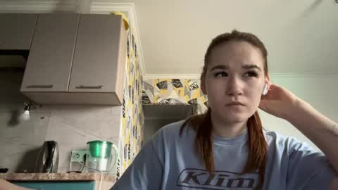 Lana online show from 30, 4, 2026