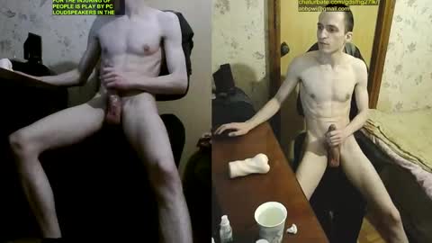 Snapshot of gdsfhg27lk chatting on 8, 3, 2025 gdsfhg27lk online show from 8, 3, 2025