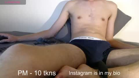 geil123569551 online show from 16, 7, 2026