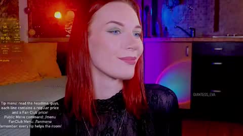 Snapshot of giantess_eva chatting on 14, 9, 2025 Eva online show from 14, 9, 2025