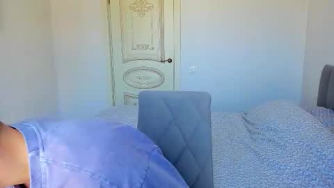 Snapshot of gilbertogonzales chatting on 11, 9, 2025 gilbertogonzales online show from 11, 9, 2025