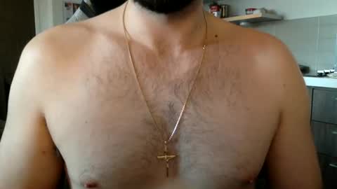 Snapshot of giraffe9715 chatting on 21, 12, 2024 AntEater online show from 21, 12, 2024