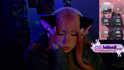 Snapshot of gloriette__ chatting on 17, 1, 2025 LALISA online show from 17, 1, 2025