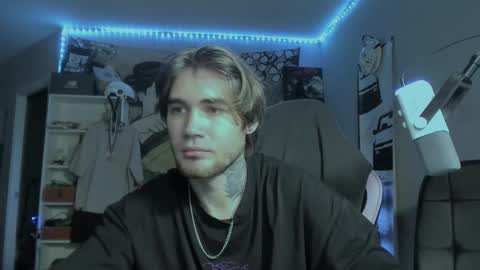 NPC online show from 17, 10, 2025