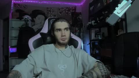 NPC online show from 4, 12, 2025