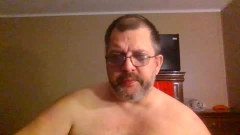 IDKIDCIDGAF online show from 1, 4, 2026