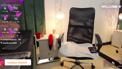 Snapshot of goddess__lilith_ chatting on 7, 1, 2025 Lilith online show from 7, 1, 2025