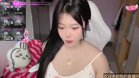 gorgeous girl33 online show from 18, 2, 2025