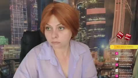 Snapshot of gray_swann chatting on 19, 5, 2026 Ray online show from 19, 5, 2026