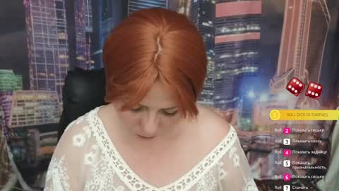 Snapshot of gray_swann chatting on 5, 6, 2026 Ray online show from 5, 6, 2026