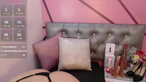 greatass_latina online show from 4, 10, 2025