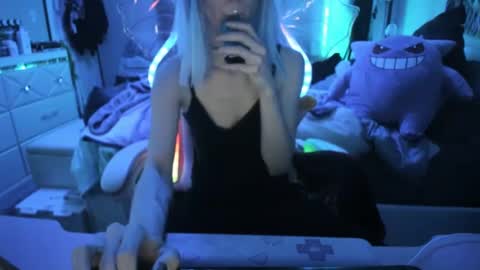 GreenEyedLovexo online show from 31, 1, 2025