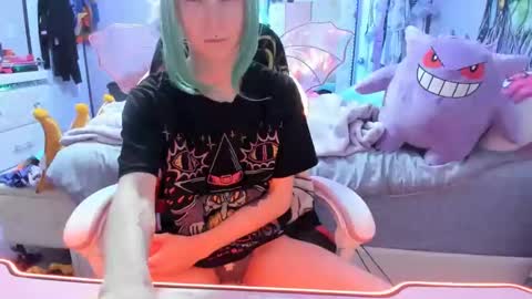 GreenEyedLovexo online show from 7, 10, 2025