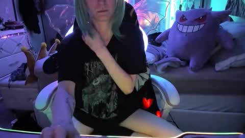 GreenEyedLovexo online show from 21, 11, 2025