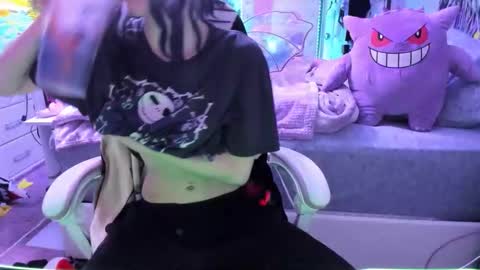 GreenEyedLovexo online show from 14, 1, 2026