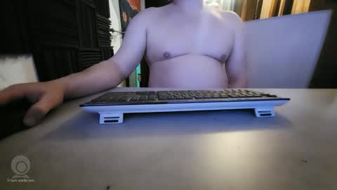 Snapshot of grooce_sub chatting on 11, 1, 2026 Grooce online show from 11, 1, 2026