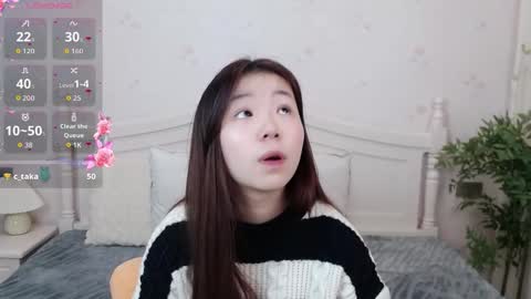 Lexi online show from 18, 1, 2026