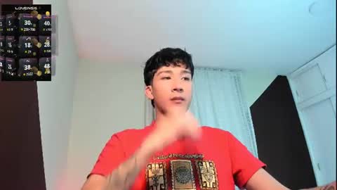 Snapshot of guy_veryhot1 chatting on 19, 6, 2026 onlyfans kevin garcia s online show from 19, 6, 2026
