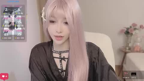 Hailili online show from 4, 12, 2025