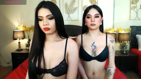 YOUR SIDECHIC HAILEY online show from 20, 3, 2026