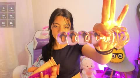 Hana Garcia online show from 3, 11, 2025