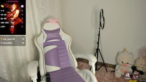 Hana Garcia online show from 6, 4, 2026