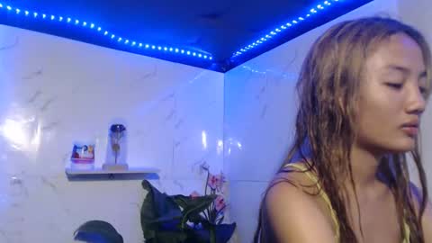 hana_soojin online show from 18, 1, 2026