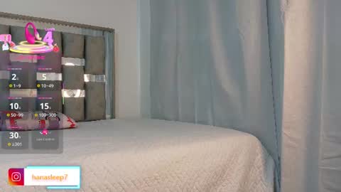 Snapshot of hanasleep chatting on 5, 8, 2026 hanasleep online show from 5, 8, 2026