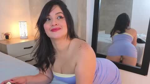 ANA online show from 25, 7, 2026