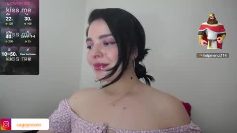 Aurora Sky online show from 24, 1, 2025